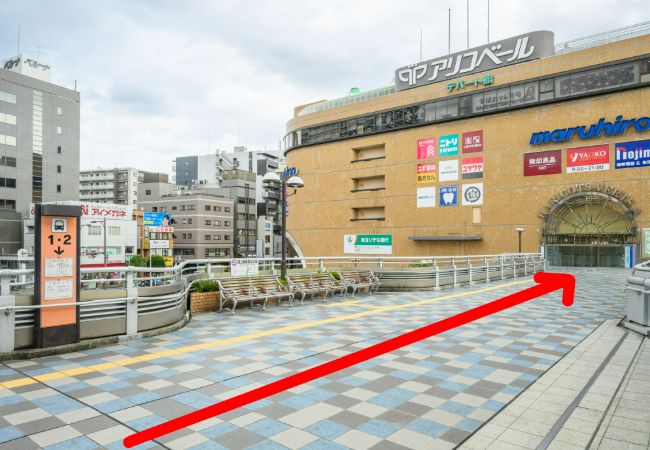 上尾駅からのアクセスルート　その3