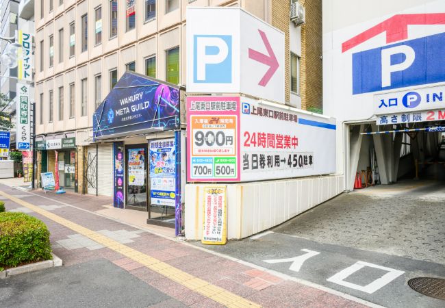 提携駐車場からクリニックまでのアクセスルート　その1