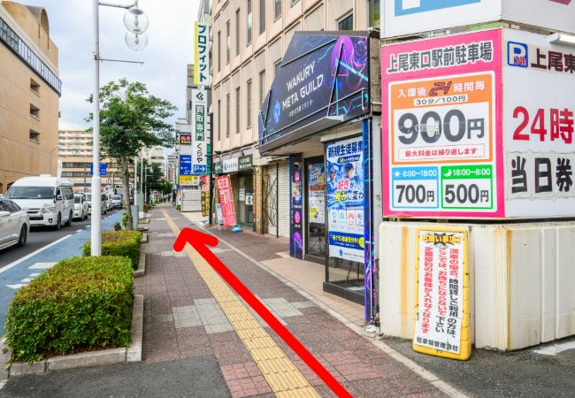 提携駐車場からクリニックまでのアクセスルート　その2